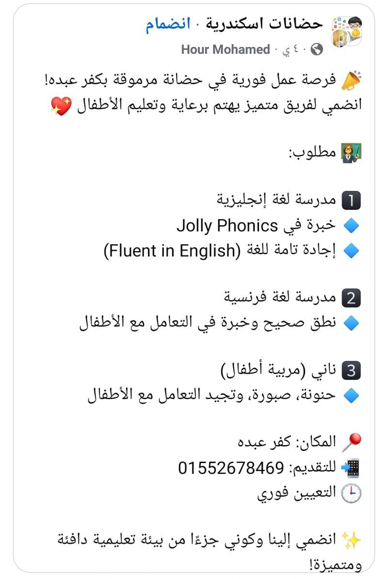 1752066036280