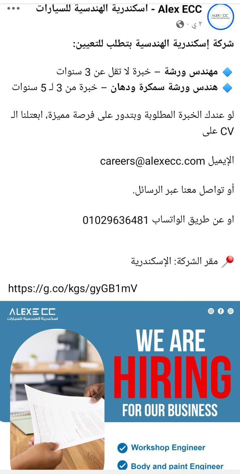 1752066070829