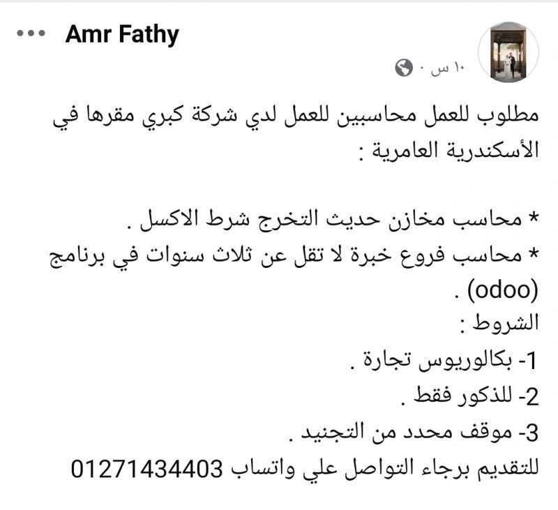 1752072963678