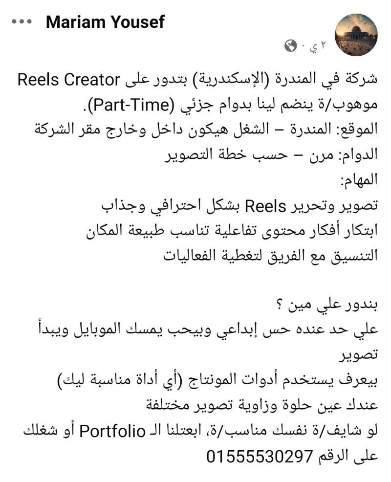 1752072964612
