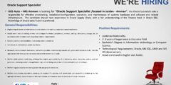 فرصة تقنية مميزة: Oracle Support Specialist – الأردن