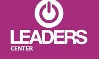 فرص عمل لدى Leaders Center – تسويق وSAP