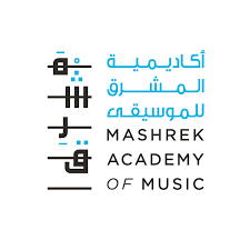 أكاديمية Mashrek Academy of Music