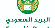 وظائف للجنسين في البريد السعودي عبر جدارات – الرياض