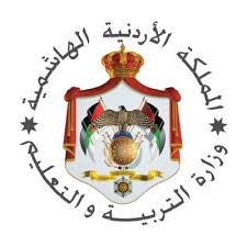 التربية والتعليم الاردن