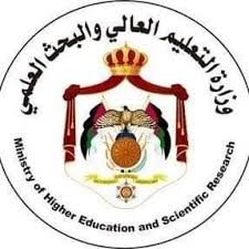 التعليم العالي