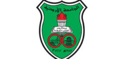 وظائف شاغرة 2025 بالجامعة الأردنية – عمان الآن!