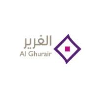 الغرير