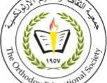فرص عمل مميزة في عمّان | وظائف تعليم وإدارة