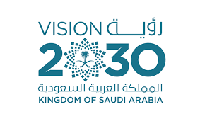 المملكة العربية السعودية