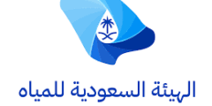تدريب تعاوني للجنسين في هيئة المياه السعودية