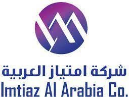 امتياز العربية