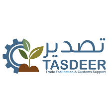 برنامج Tasdeer