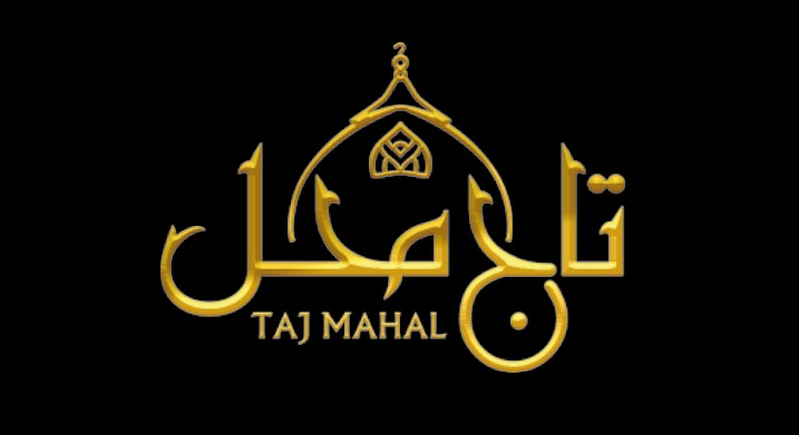 تاج محل