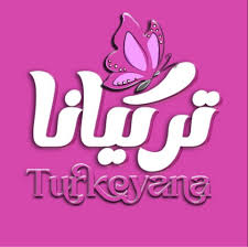 تركيانا لانجري