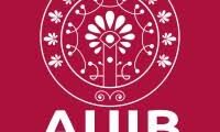 وظيفة قيادية في تقنية المعلومات بجامعة AUIB