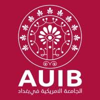جامعة AUIB