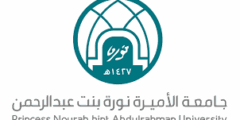 وظائف أكاديمية في جامعة الأميرة نورة – محاضر ومعيد