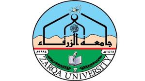 جامعة الزرقاء