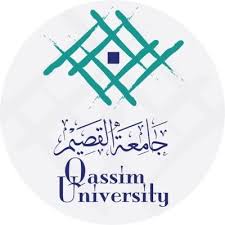 جامعة القصيم