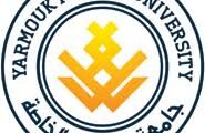 فرص عمل جامعية في جامعة اليرموك الخاصة