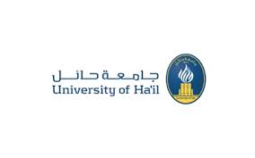 جامعة حائل