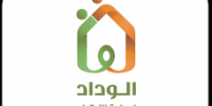 وظيفة شاغرة: أخصائي علاقات داعمين – الرياض