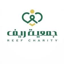 جمعية ريف