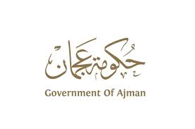 حكومة عجمان