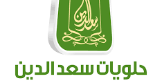 وظائف شاغرة في حلويات سعد الدين – الرياض وبريدة
