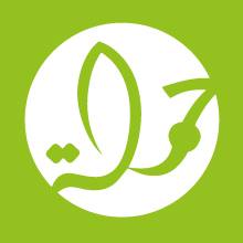 حملة المركز العربي لتطوير الإعلام الاجتماعي