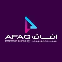 شركة آفاق الحلول