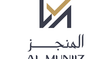 وظيفة مسؤول لوجستي – أنجيز الجزائر