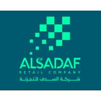 شركة السدف