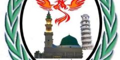 وظيفة خبير/ة سياحة وسفر – شركة العنقاء | رام الله والبيرة