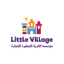 شركة القرية الصغيرة للتجارة العامة