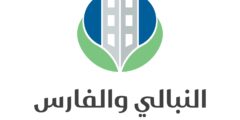 وظيفة اختصاصي تسويق إلكتروني في رام الله