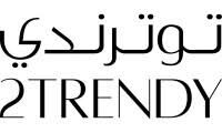 فرصة عمل | مطلوب مدير سوشيال ميديا بجدة