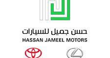 مطلوب مندوب مبيعات (رجال/نساء) في شركة حسن جميل للسيارات – الخبر