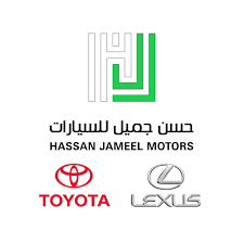 شركة حسن جميل للسيارات
