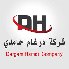 شركة درغام حامدي
