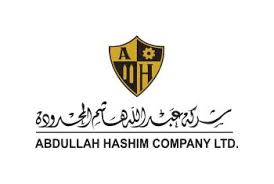 شركة عبد الله هاشم المحدودة