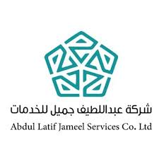 شركة عبداللطيف جميل للخدمات
