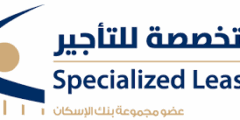 وظيفة استقبال للسيدات في شركة متخصصة