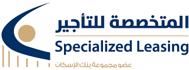 شركة متخصصة في قطاع التأجير
