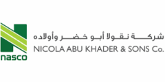 فرصة عمل في الأردن لدى شركة نقولا أبو خضر
