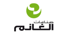 مطلوب موظف استقبال لدى الغانم الكويت