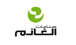 صناعات الغانم
