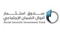 فرص توظيف في صندوق استثمار الضمان بالأردن