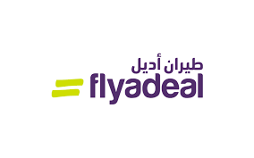 طيران أديل